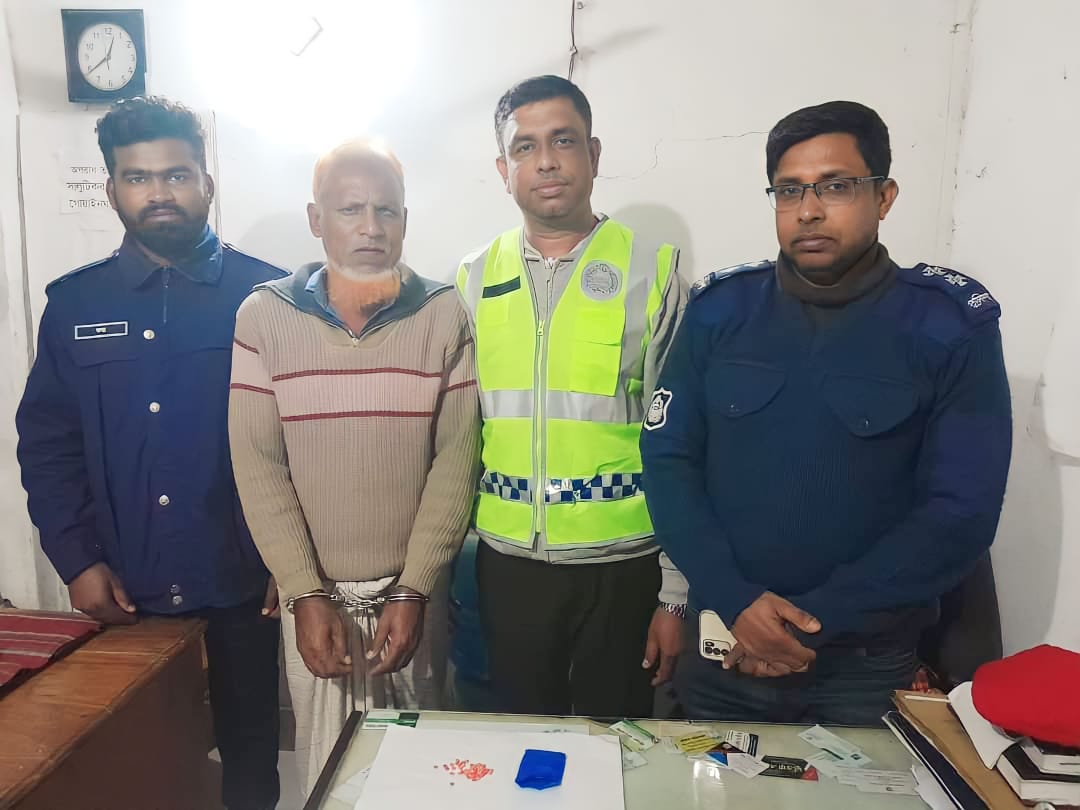 গোয়াইনঘাটে ৪২ পিস ইয়াবাসহ আটক ১
