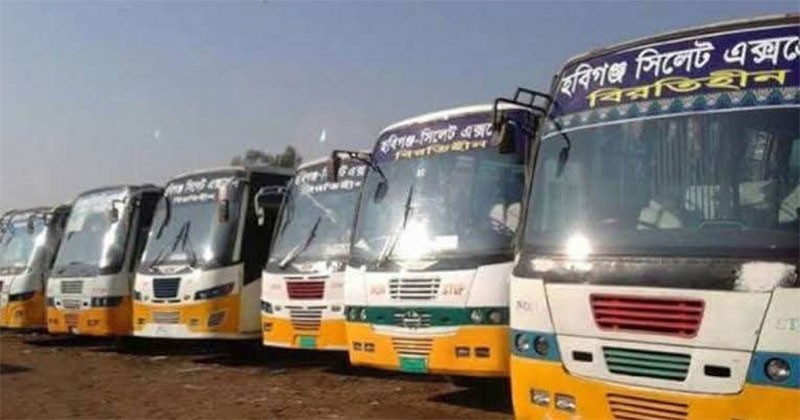 হবিগঞ্জ-সিলেট রুটে চালু হচ্ছে এসি বাস