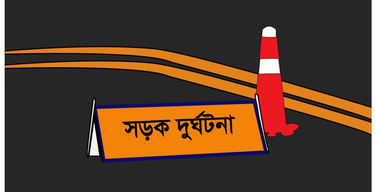 আতঙ্কের নাম সুনামগঞ্জ-সিলেট আঞ্চলিক মহাসড়ক