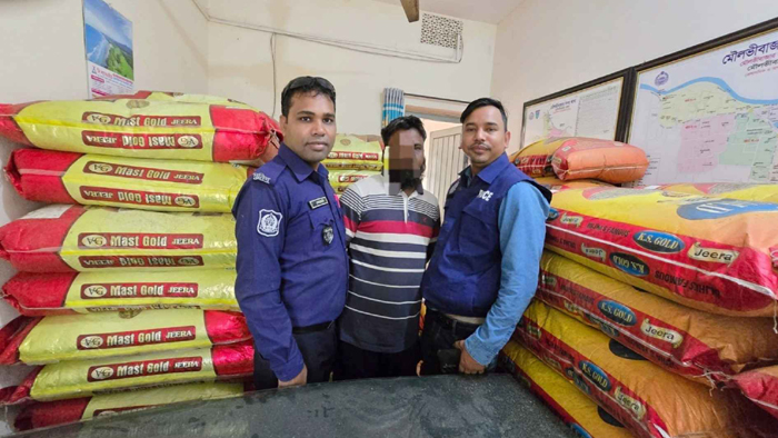 মৌলভীবাজারে ১১০ বস্তা ভারতীয় জিরাসহ গ্রেফতার ১