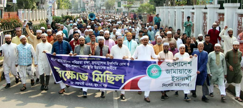 রমজানের পবিত্রতা রক্ষা ও দ্রব্যমূল্যে নিয়ন্ত্রণে কার্যকর পদক্ষেপ নিন : ফখরুল ইসলাম