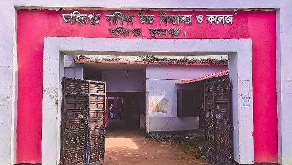 দুই মাসেও উদ্ধার হয়নি স্কুলছাত্রী, আসামিরা প্রকাশ্যে&mdash;বাবার অভিযোগ