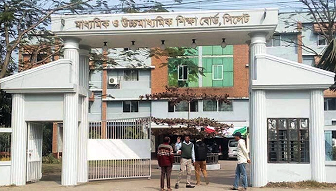 সিলেটে এইচএসসি পরীক্ষা নিয়ে শঙ্কা