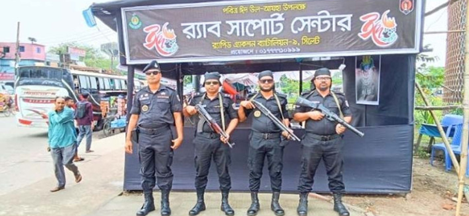 ঈদের নিরাপত্তায় বাসটার্মিনালে র&zwnj;্যাবের সাপোর্ট সেন্টার চালু
