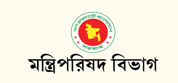 আ. লীগের ১৬ বছরে গুম হওয়া ব্যক্তিদের সন্ধানে কমিশন