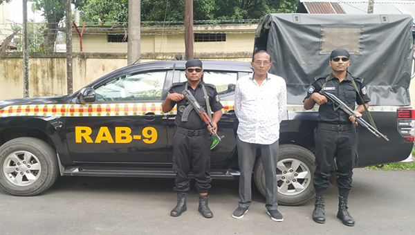 স্বেচ্ছাসেবক লীগের নেতা নজরুল গ্রেফতার