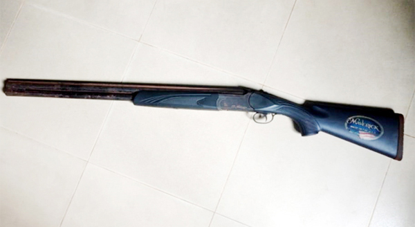 মধ্যরাতে লন্ডনী রোড থেকে অস্ত্র উদ্ধার