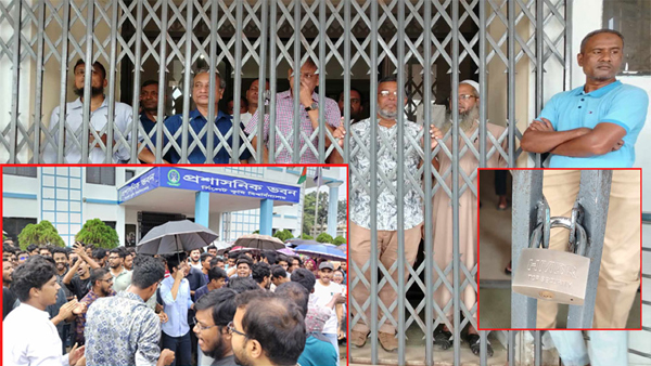 সিকৃবির প্রশাসনিক ভবনে আবারও তালা, অবরুদ্ধ ৫০ শিক্ষক-কর্মকর্তা