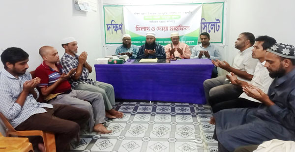 চঞ্চল মাহমুদ ফুলরের সুস্থতা কামনায় দক্ষিণ সুরমা উপজেলা প্রেসক্লাবের দোয়া মাহফিল