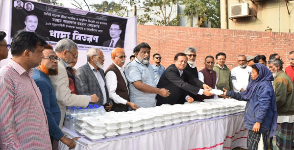 আরাফাত রহমান কোকো ছিলেন আধুনিক সমৃদ্ধশালী দেশের স্বপ্নদ্রষ্টা : ইমদাদ চৌধুরী