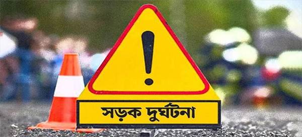 দক্ষিণ সুরমায় রোলারের ধাক্কায় মানসিক ভারসাম্যহীন ব্যক্তি নিহত