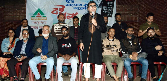 বাংলাদেশী জাতিস্বত্তার প্রসারে বইমেলা ও সাহিত্য-সস্কৃতির চর্চা বাড়াতে হবে : মিফতাহ্ সিদ্দিকী