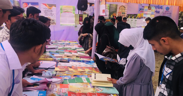 প্রানবন্ত পরিবেশে বিয়ানীবাজার সরকারি কলেজ ছাত্রশিবিরের প্রকাশনা উৎসব অনুষ্ঠিত 