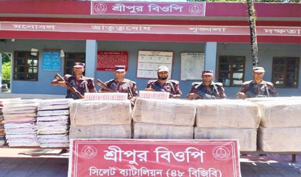 সিলেটের সীমান্তে ৩ কোটি ২৬ লাখ টাকার চোরাই পণ্য জব্দ