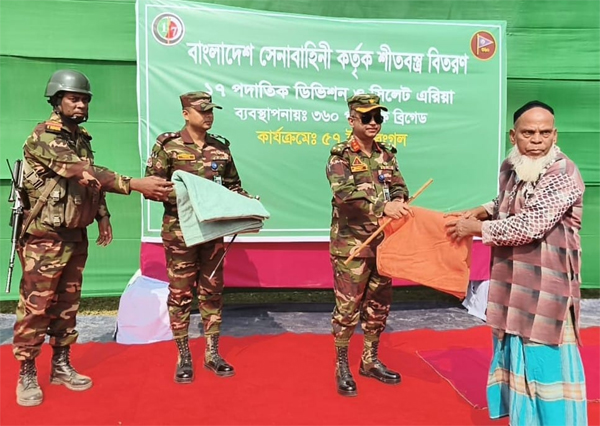 দোয়ারাবাজারে আর্মি ক্যাম্পের উদ্যোগে শীতবস্ত্র বিতরণ
