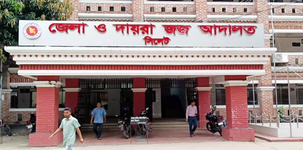 সিলেটে অটোরিকশা চালক হত্যা মামলায় ৫ জনের মৃত্যুদণ্ড 
