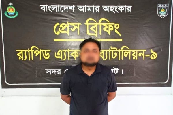 জাল ভিসায় যুক্তরাজ্য পাঠানোর নামে ২৫ লাখ টাকা আত্মসাৎ, যুবক গ্রেফতার