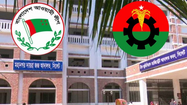আ.লীগের নেতাকর্মীর করাচ্ছেন বিএনপিপন্থী আইনজীবীরা