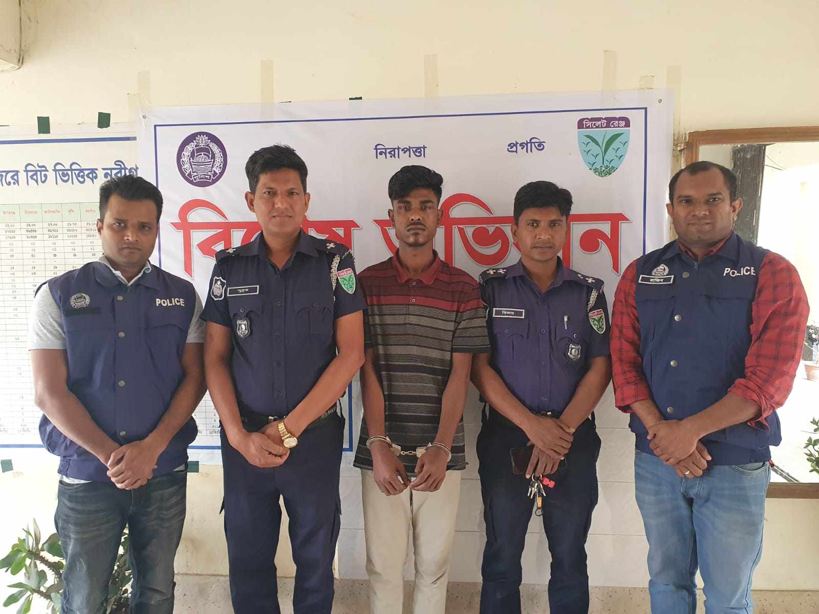নবীগঞ্জে কলেজ শিক্ষার্থী তাহসিন হত্যা মামলায় আরেক আসামি গ্রেফতার