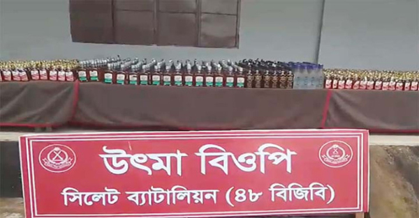 কোম্পানীগঞ্জ সীমান্তে ভারতীয় মাদকদ্রব্য জব্দ