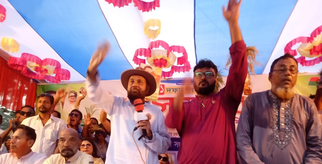 ফেঞ্চুগঞ্জে এমএ মালেকের অনুষ্ঠানের সংশোধিত সংবাদ বিজ্ঞপ্তি