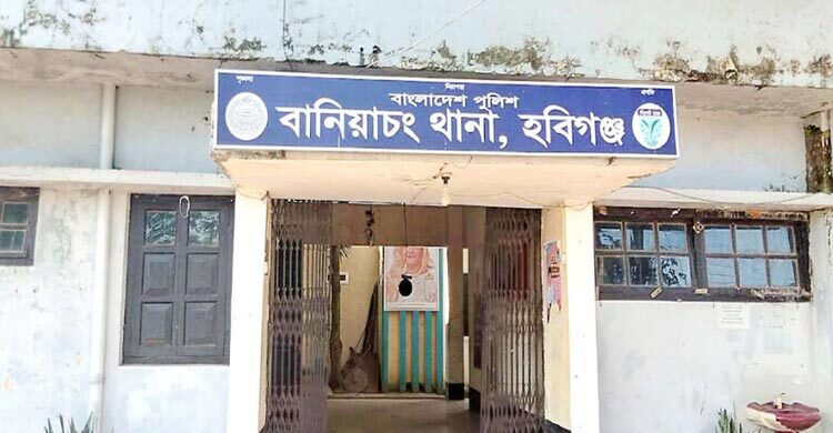 মেলায় চাঁদা তোলা নিয়ে বিএনপির দু&rsquo;পক্ষের বিরোধ, হামলায় আহত ৫