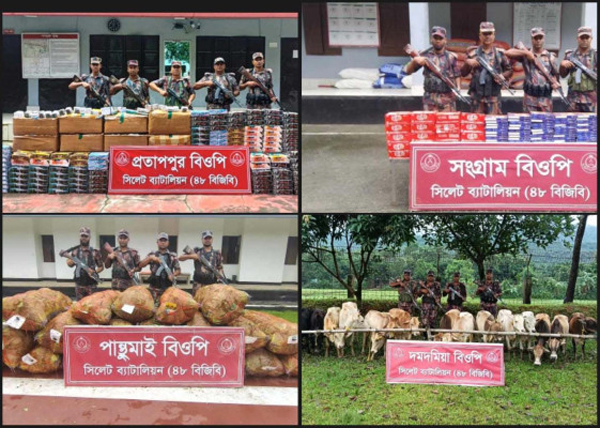 সিলেট সীমান্তে কোটি টাকার চোরাচালান আটক