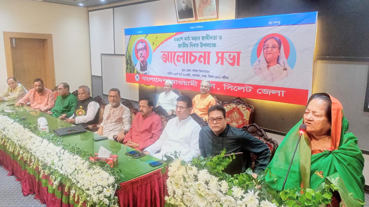 জননেত্রী শেখ হাসিনার নেতৃত্বে আমরা উন্নত ও সমৃদ্ধ বাংলাদেশ গড়বো : জেবুন্নেছা হক