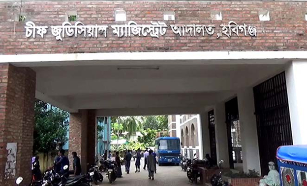 হবিগঞ্জে বিচারাধীন ৭৪৮ মামলায় দেড় হাজার শিশু আসামি
