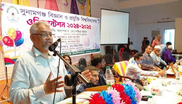 সুবিপ্রবিতে লেজুড়বৃত্তিক রাজনীতি ঠেকাতে শিক্ষার্থীদের সতর্ক থাকার আহ্বান