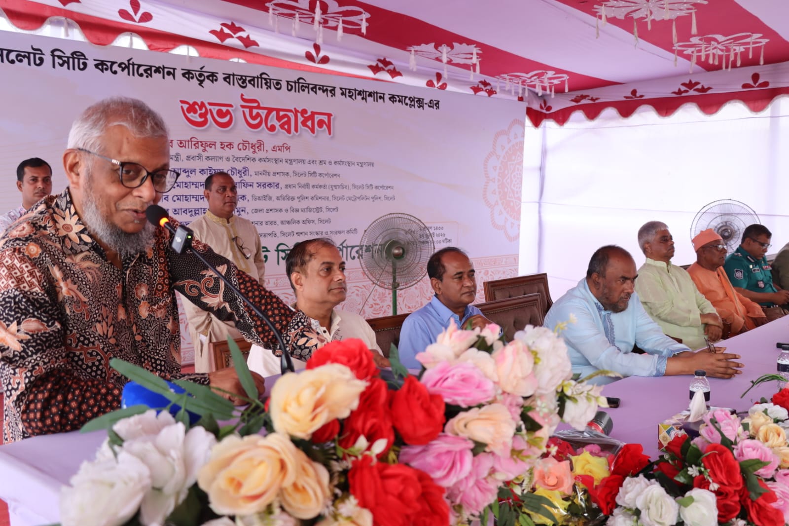 সম্মিলিত প্রচেষ্টায় সিলেটের অসমাপ্ত উন্নয়ন বাস্তবায়ন সম্ভব: আরিফুল হক চৌধুরী