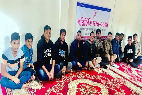 সিলেট মহানগর শাখার পূজা উদযাপন পরিষদের পরিচিতি সভা