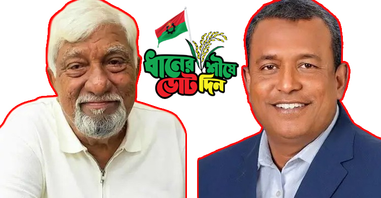 সুনামগঞ্জে বাকি দুই আসনে বিএনপির প্রার্থী ঘোষণা