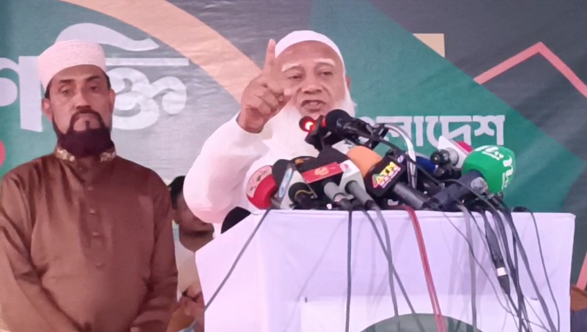 আগামী বছরের প্রথমেই জাতীয় নির্বাচন হতে হবে : ডা. শফিক