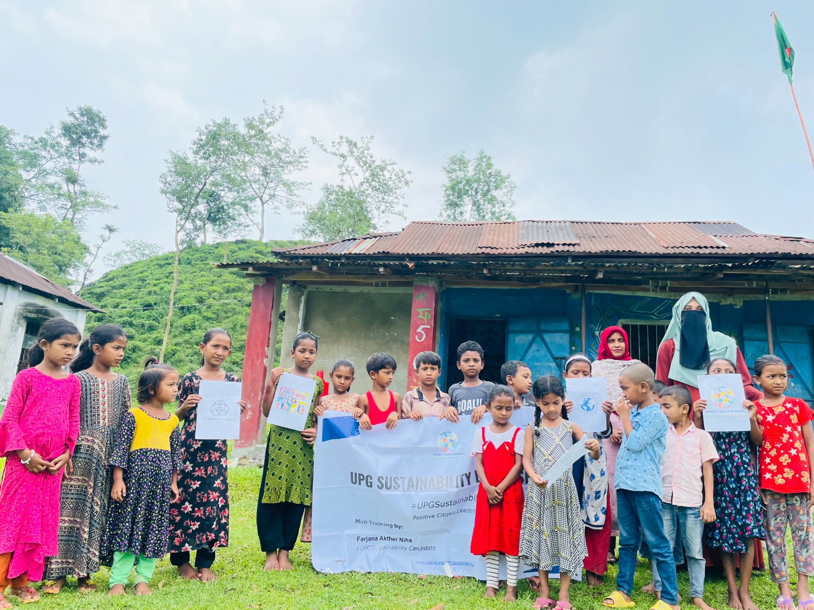 বিশ্বব্যাপী নেতৃত্বের গুণাবলি বিকাশে কাজ করছে &lsquo;ইউপিজি&rsquo;  