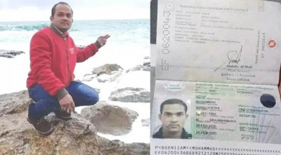 ইসরায়ে&zwnj;লি বিমান হামলায় লেবাননে বাংলাদেশি নিহত