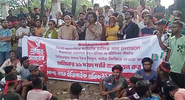 নিষেধাজ্ঞা প্রত্যাহারের দাবিতে রিকশা শ্রমিকদের আন্দোলন