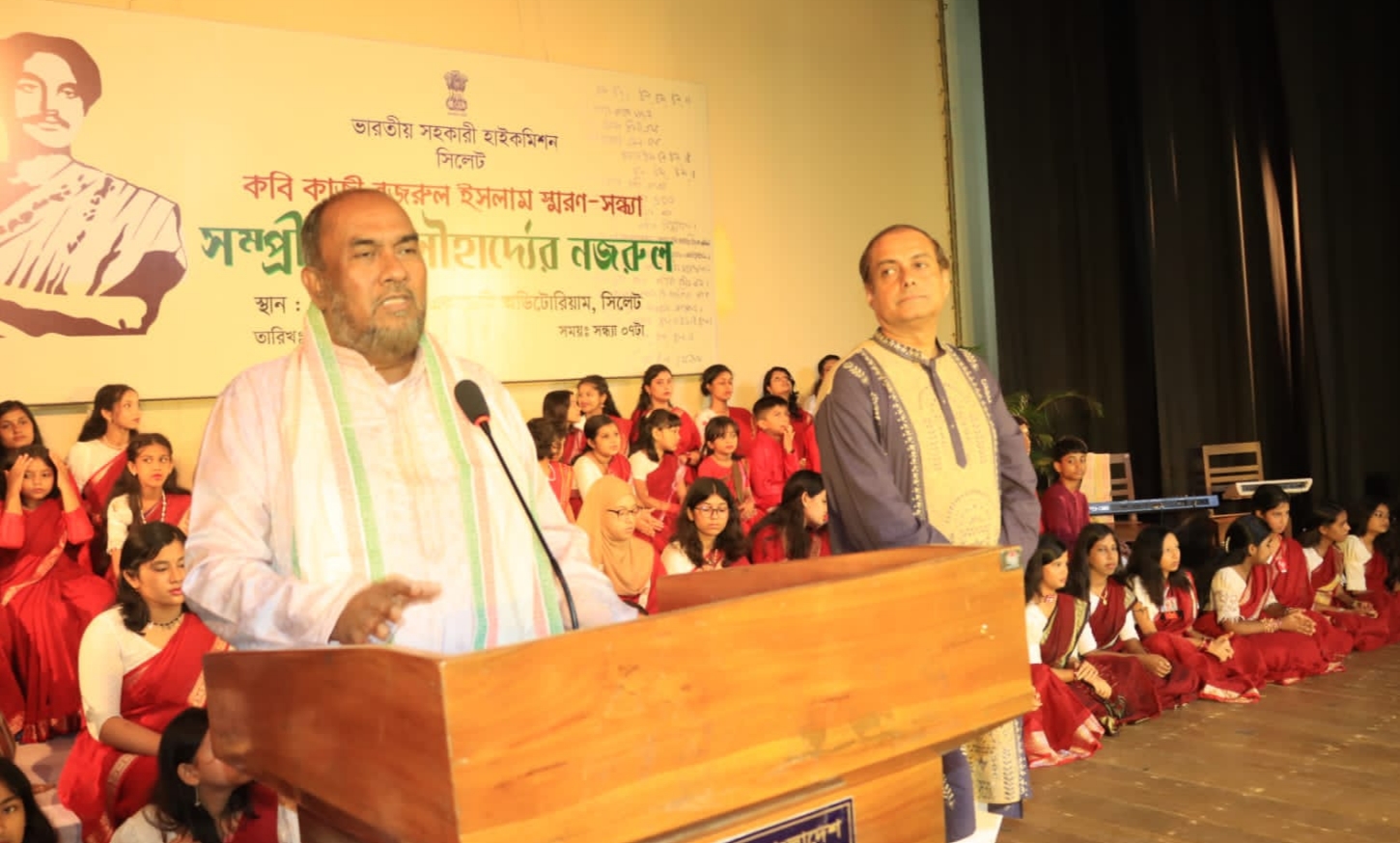 বিদ্রোহী কবির সিলেট আগমনের শতবর্ষ উদযাপন করবে সিসিক