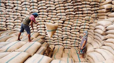 খাদ্য-শস্য মজুতকারী গুনাহগার