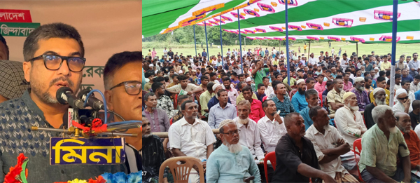 সুখি-সমৃদ্ধ ও স্বনির্ভর বাংলাদেশ গড়তে হলে ৩১ দফা কর্মসূচি বাস্তবায়নের বিকল্প নেই : মিফতাহ্ সিদ্দিকী