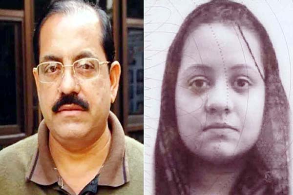 হোটেল থেকে চলচ্চিত্র পরিচালকের মেয়ের ম' র' দে' হ উদ্ধার