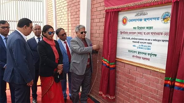 উদ্বোধন হলো ভোলাগঞ্জ স্থলবন্দর