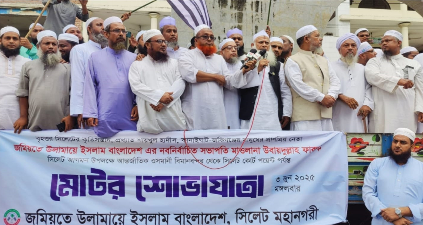 ডিসেম্বরের মধ্যে নির্বাচন দিন : উবায়দুল্লাহ ফারুক