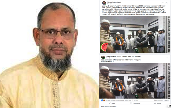 হুসাম উদ্দিন চৌধুরীকে বিএনপি নেতার ফুলেল শুভেচ্ছা, স্যোসাল মিডিয়ায় ভাইরাল