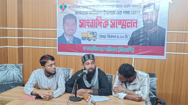 আগামী নির্বাচনে সিলেট ৪ আসনের মানুষ ট্রাক মার্কার পক্ষে ভোট বিপ্লব করবে : জহিরুল ইসলাম