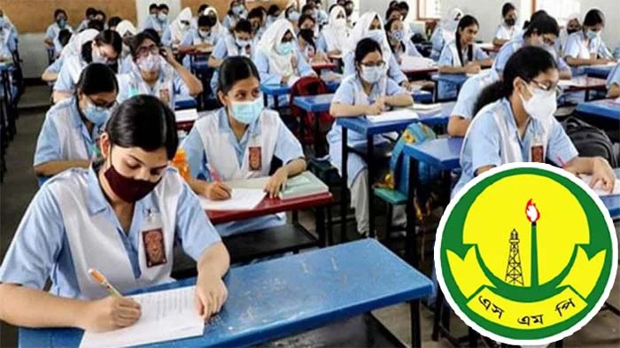 এসএসসি ও সমমানের পরীক্ষা উপলক্ষে এসএমপির গণবিজ্ঞপ্তি