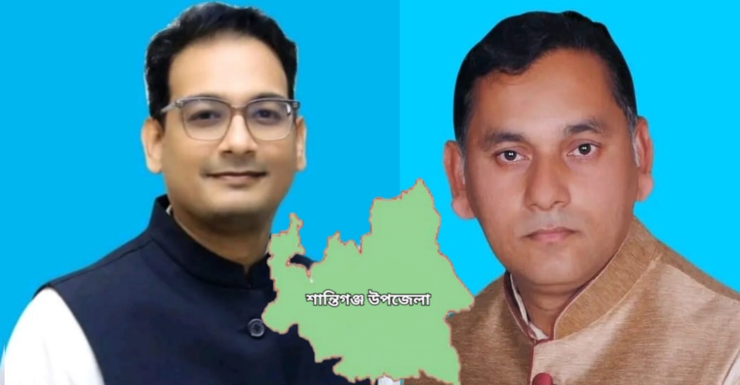 শান্তিগঞ্জে আচরণবিধি লঙ্ঘন, দুই প্রার্থীকে অর্থদণ্ড 