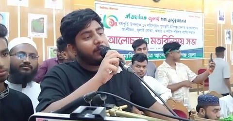 রাজনৈতিক দলগুলো জুলাই সনদ চায় কি চায় না তা গুরুত্বপূর্ণ নয় : রিফাত রশিদ