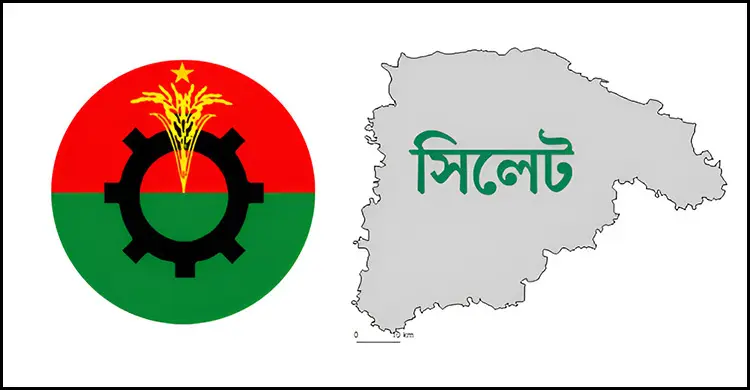 ৩০ বছরে বিএনপির মনোনয়ন নেই, এবারও অনিশ্চয়তা