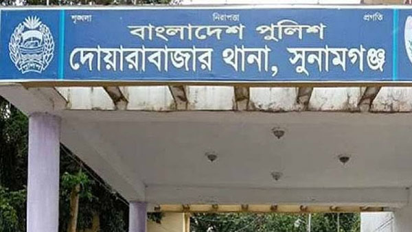 দোয়ারাবাজারে অভিমান করে কিশোর আত্মহত্যা